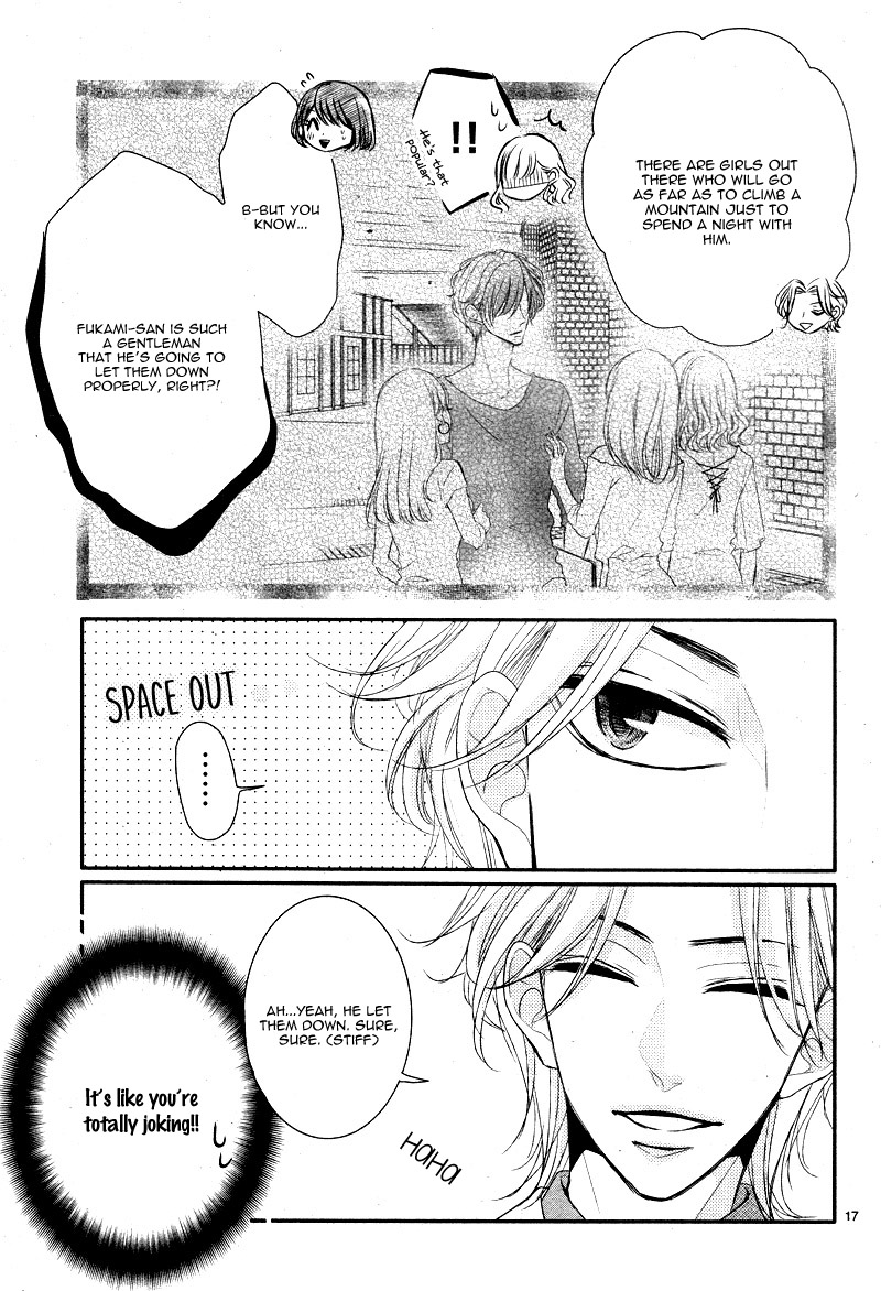 Coffee & Vanilla Chapter 30 page 21 - Chapter 30