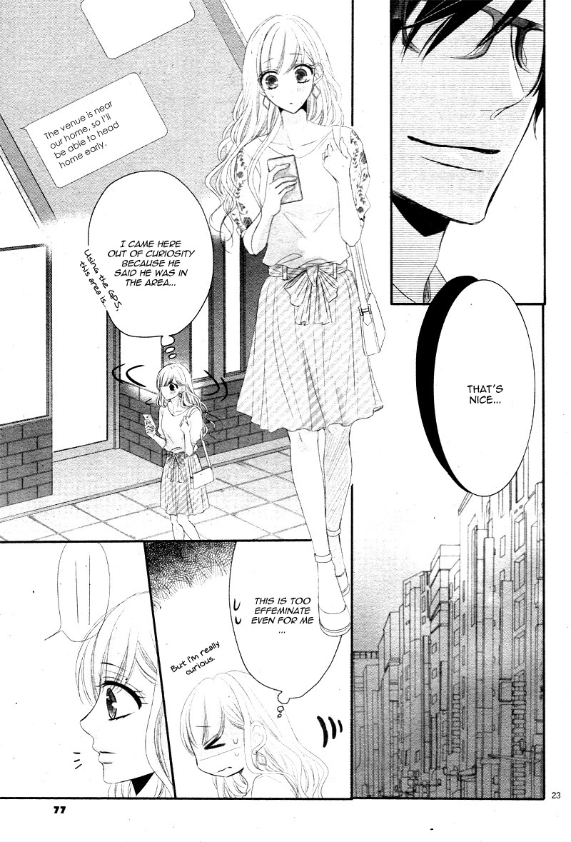 Coffee & Vanilla Chapter 30 page 27 - Chapter 30