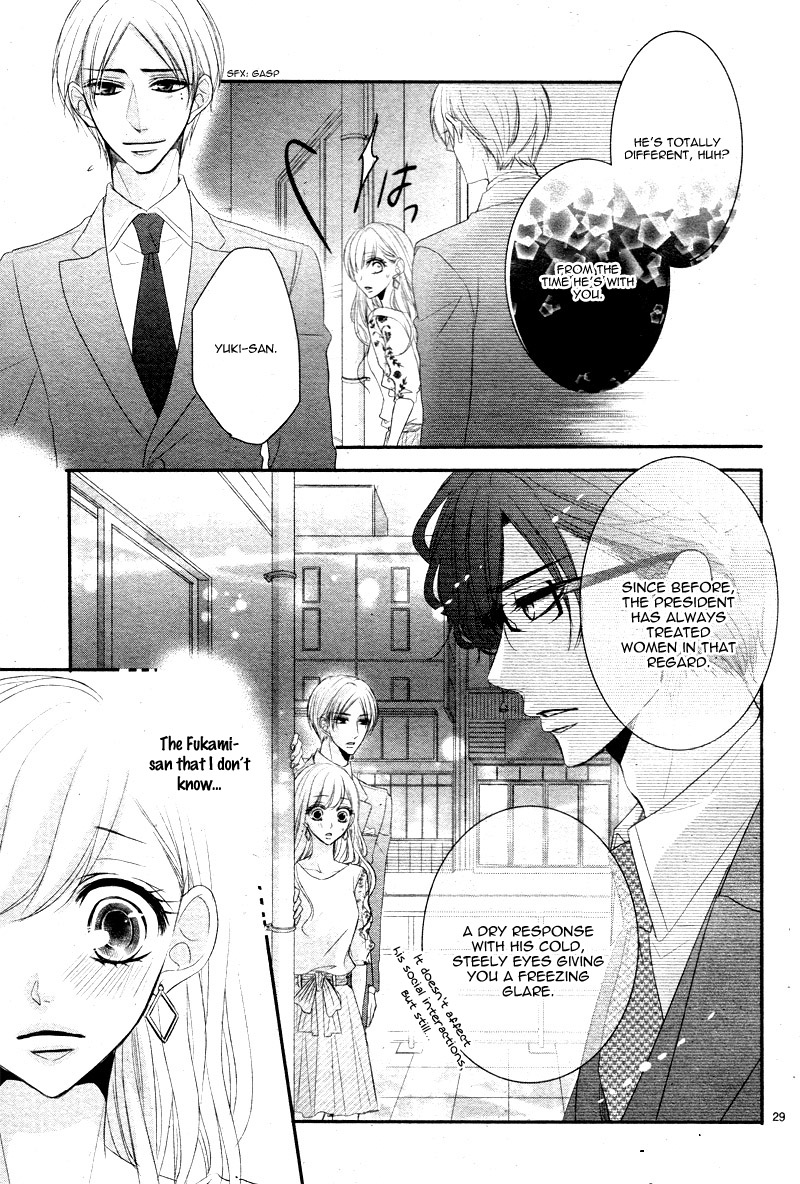 Coffee & Vanilla Chapter 30 page 33 - Chapter 30