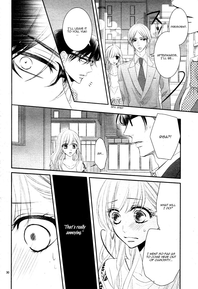 Coffee & Vanilla Chapter 30 page 34 - Chapter 30