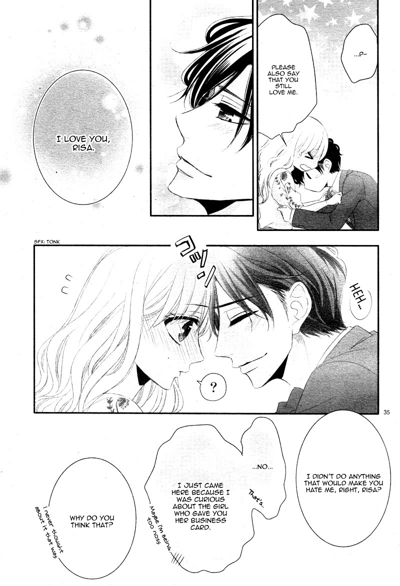 Coffee & Vanilla Chapter 30 page 39 - Chapter 30