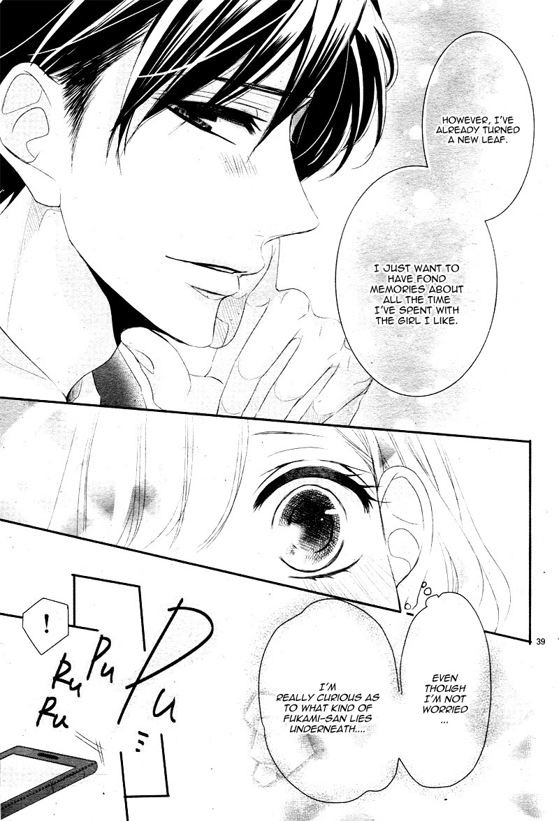 Coffee & Vanilla Chapter 30 page 43 - Chapter 30