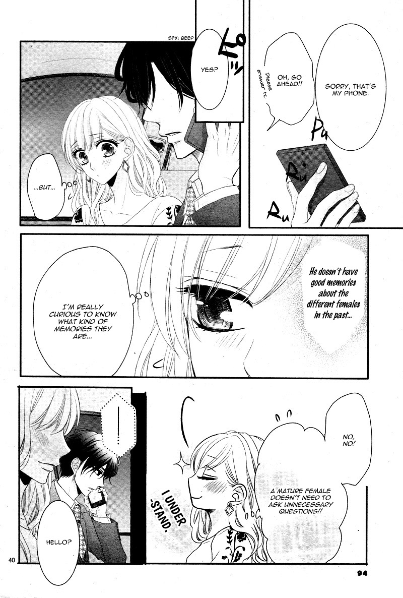 Coffee & Vanilla Chapter 30 page 44 - Chapter 30