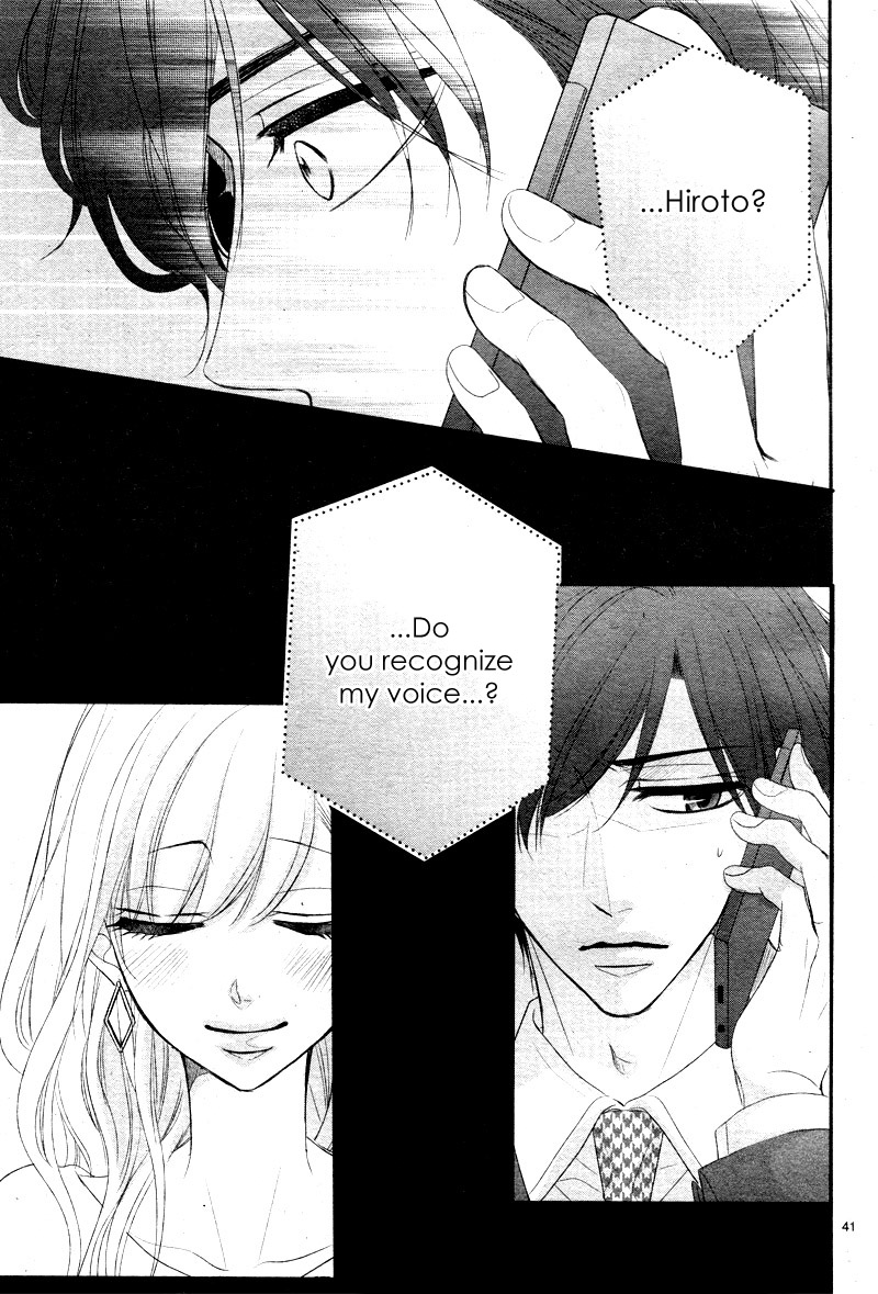 Coffee & Vanilla Chapter 30 page 45 - Chapter 30