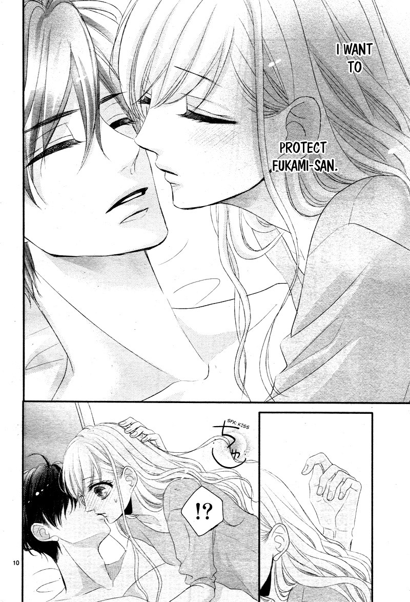 Coffee & Vanilla Chapter 31 page 15 - Chapter 31