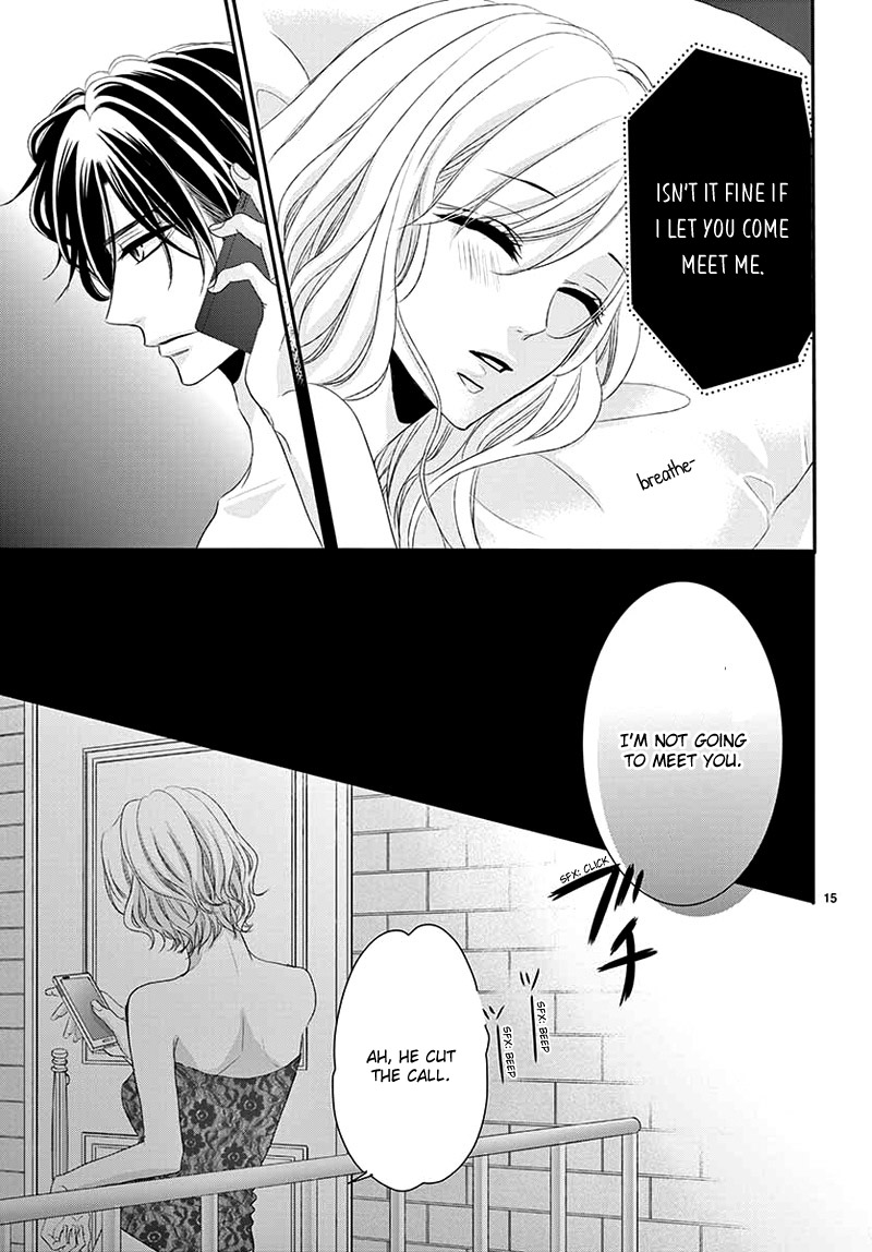 Coffee & Vanilla Chapter 31 page 20 - Chapter 31