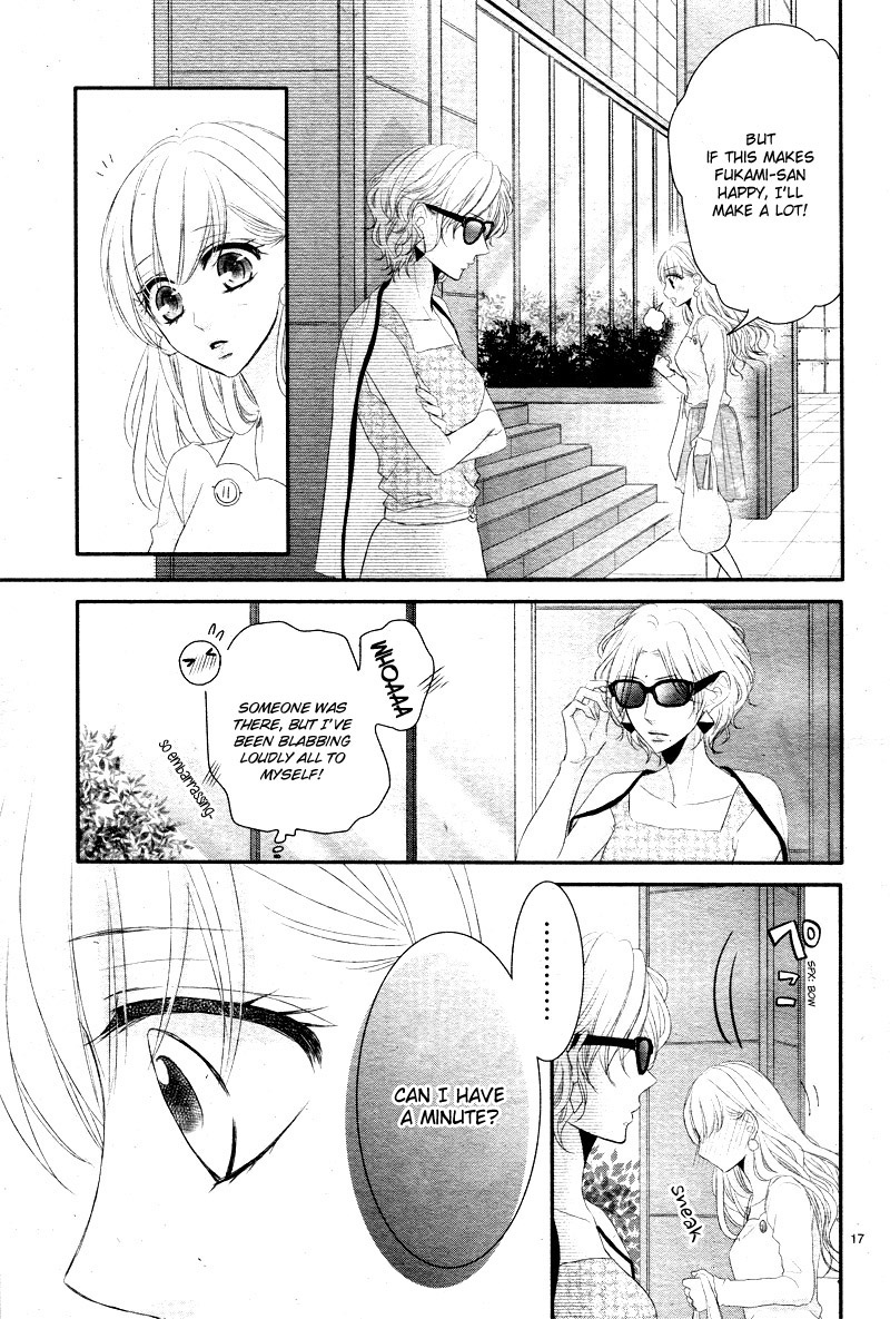 Coffee & Vanilla Chapter 31 page 22 - Chapter 31