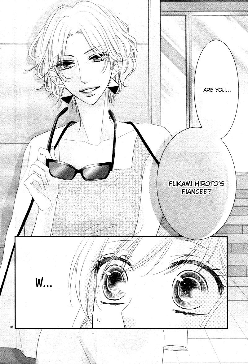 Coffee & Vanilla Chapter 31 page 23 - Chapter 31