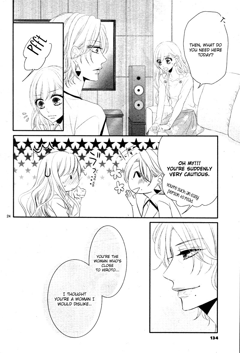 Coffee & Vanilla Chapter 31 page 29 - Chapter 31