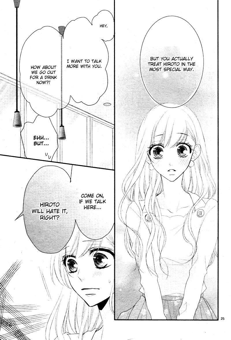 Coffee & Vanilla Chapter 31 page 30 - Chapter 31