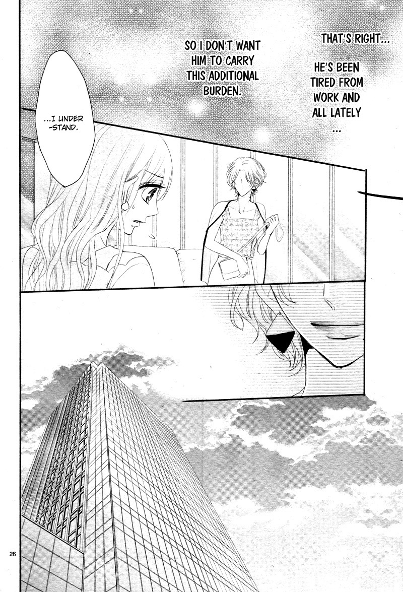 Coffee & Vanilla Chapter 31 page 31 - Chapter 31
