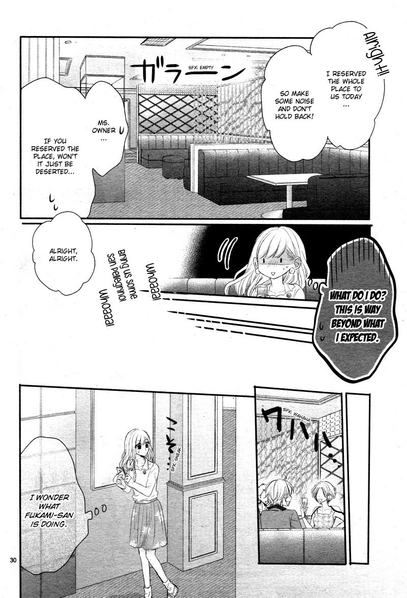 Coffee & Vanilla Chapter 31 page 35 - Chapter 31