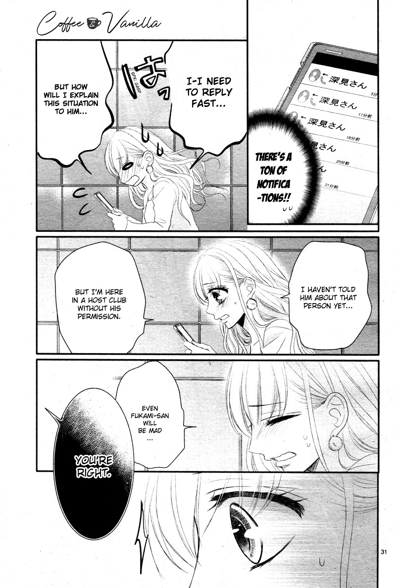 Coffee & Vanilla Chapter 31 page 36 - Chapter 31