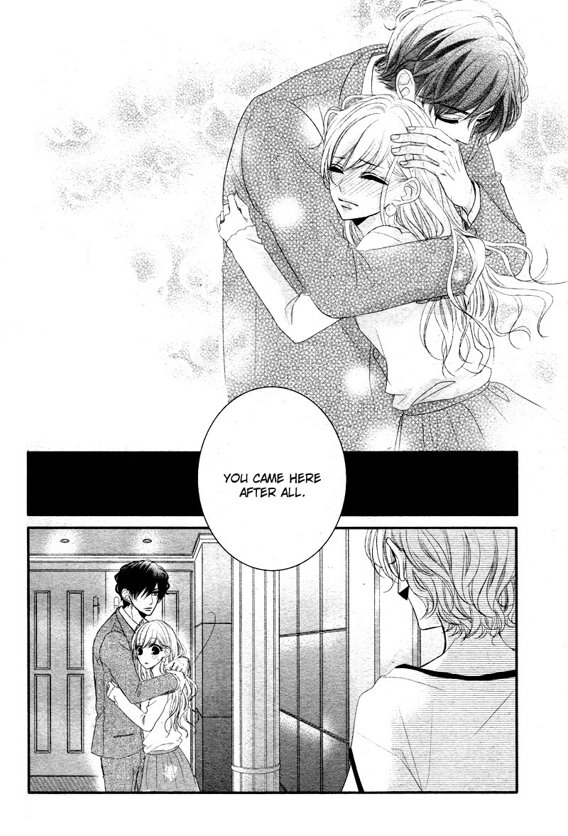 Coffee & Vanilla Chapter 31 page 44 - Chapter 31