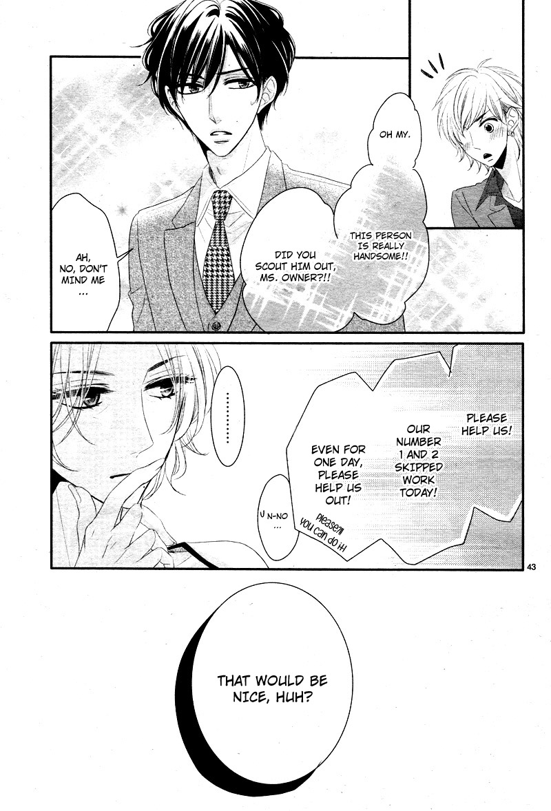 Coffee & Vanilla Chapter 31 page 47 - Chapter 31