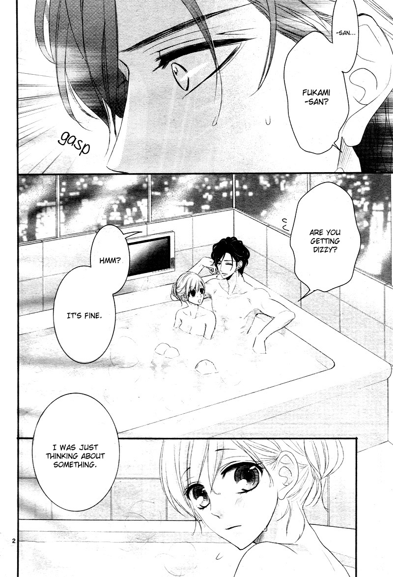 Coffee & Vanilla Chapter 31 page 7 - Chapter 31