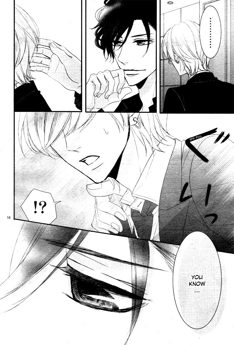 Coffee & Vanilla Chapter 32 page 19 - Chapter 32