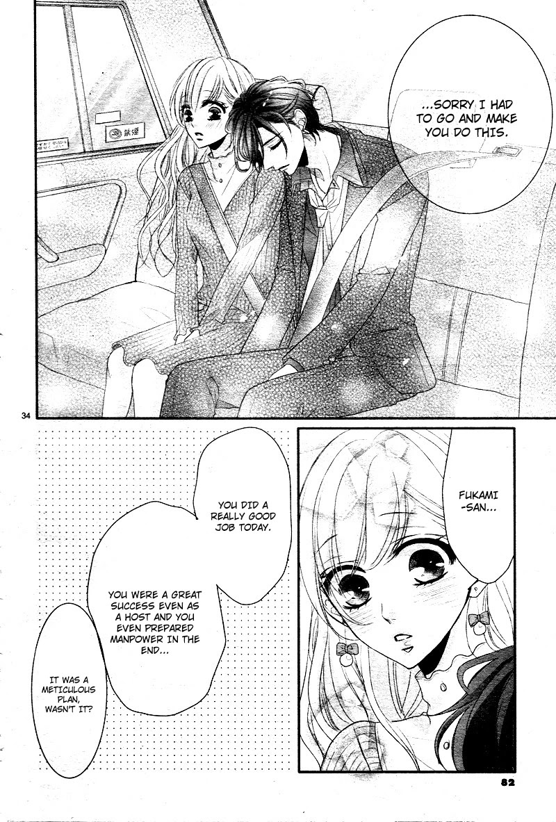 Coffee & Vanilla Chapter 32 page 36 - Chapter 32
