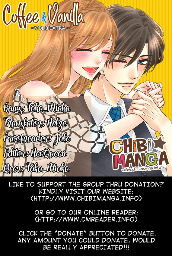 Coffee & Vanilla Chapter 33.5 page 1 - Chapter 33.5: Extra