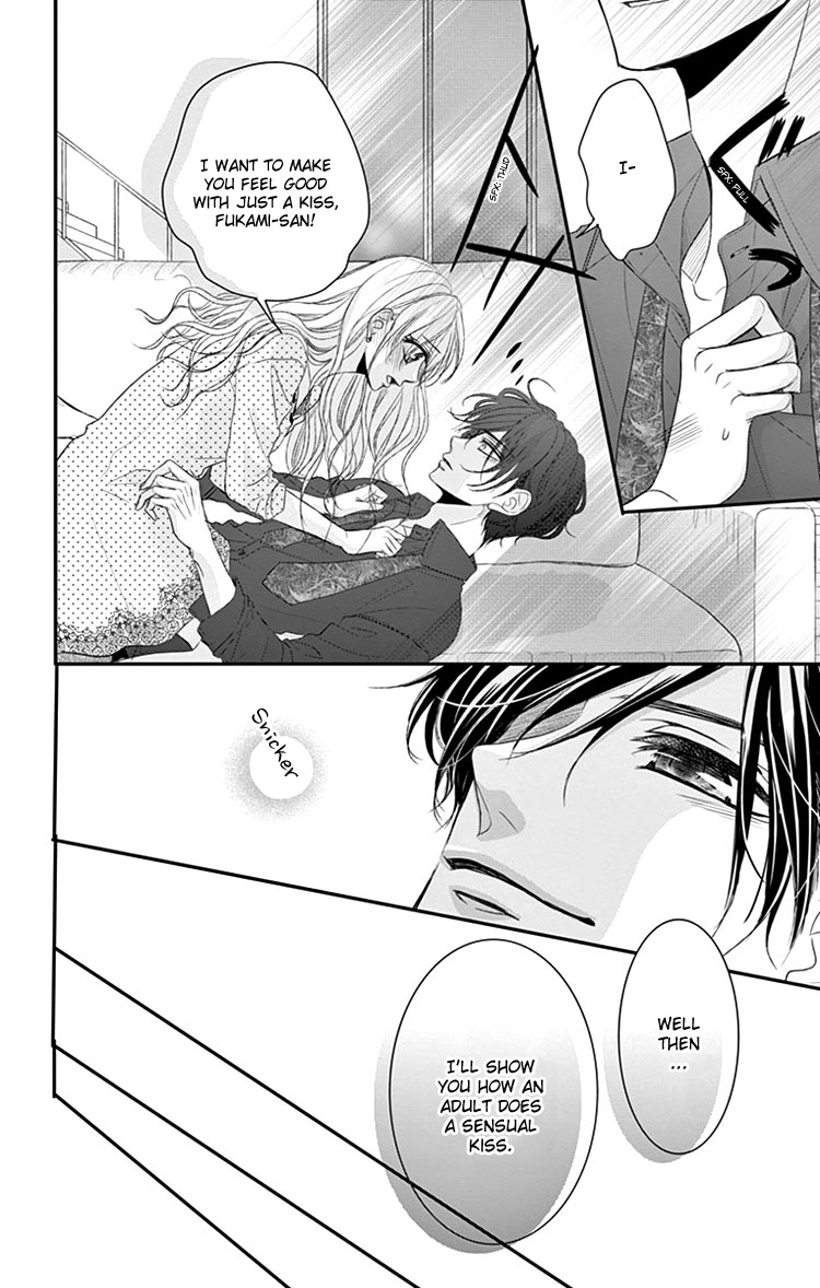 Coffee & Vanilla Chapter 33.5 page 10 - Chapter 33.5: Extra