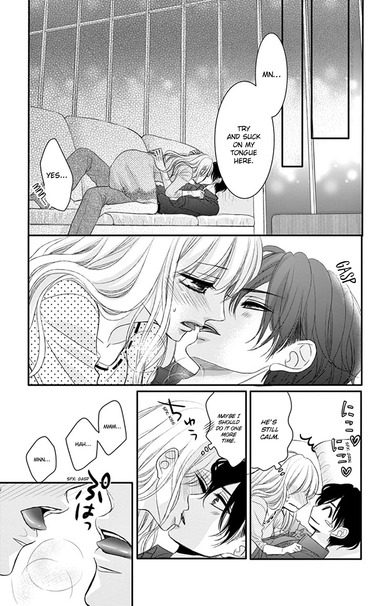 Coffee & Vanilla Chapter 33.5 page 11 - Chapter 33.5: Extra
