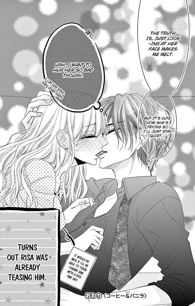 Coffee & Vanilla Chapter 33.5 page 13 - Chapter 33.5: Extra