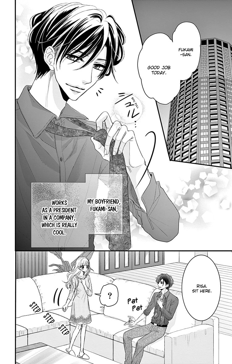 Coffee & Vanilla Chapter 33.5 page 6 - Chapter 33.5: Extra