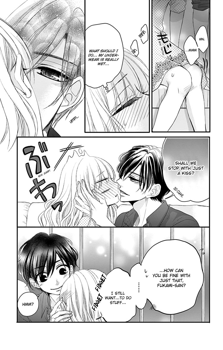Coffee & Vanilla Chapter 33.5 page 9 - Chapter 33.5: Extra
