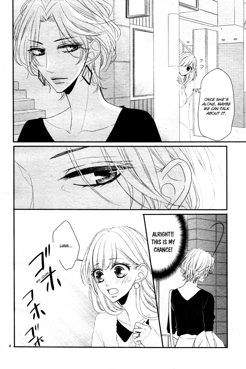 Coffee & Vanilla Chapter 33 page 10 - Chapter 33