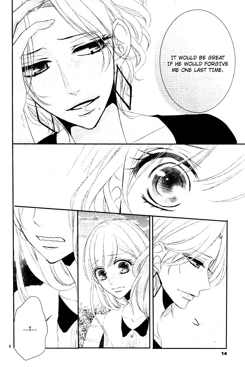 Coffee & Vanilla Chapter 33 page 14 - Chapter 33