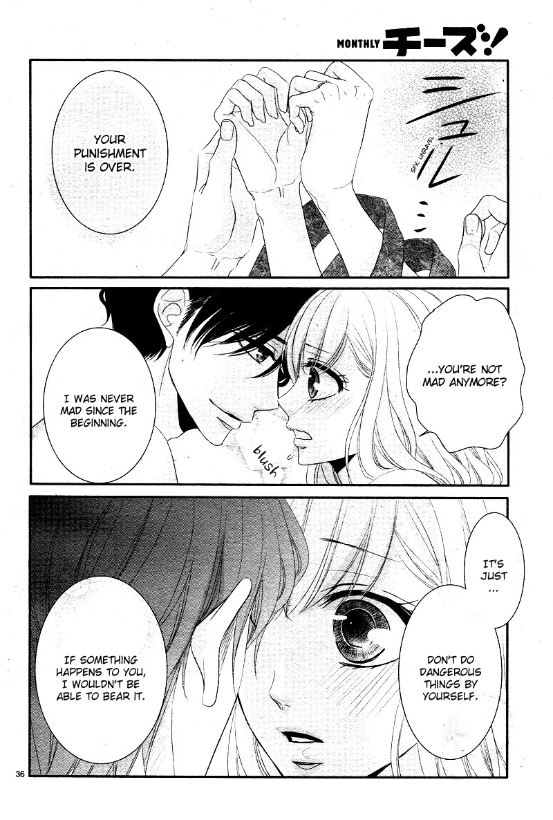 Coffee & Vanilla Chapter 33 page 42 - Chapter 33
