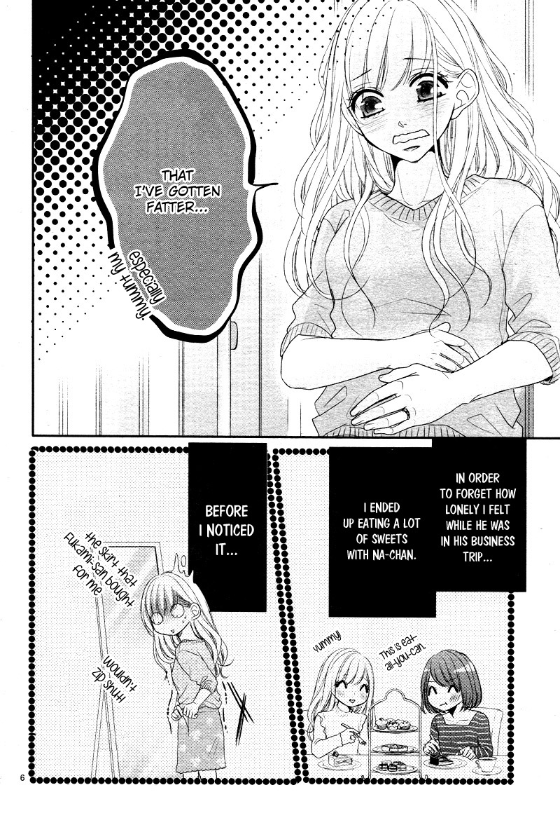Coffee & Vanilla Chapter 34 page 10 - Chapter 34