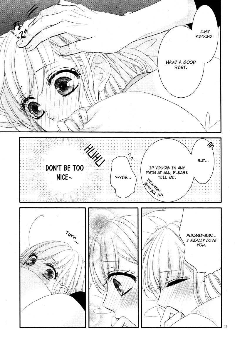Coffee & Vanilla Chapter 34 page 15 - Chapter 34