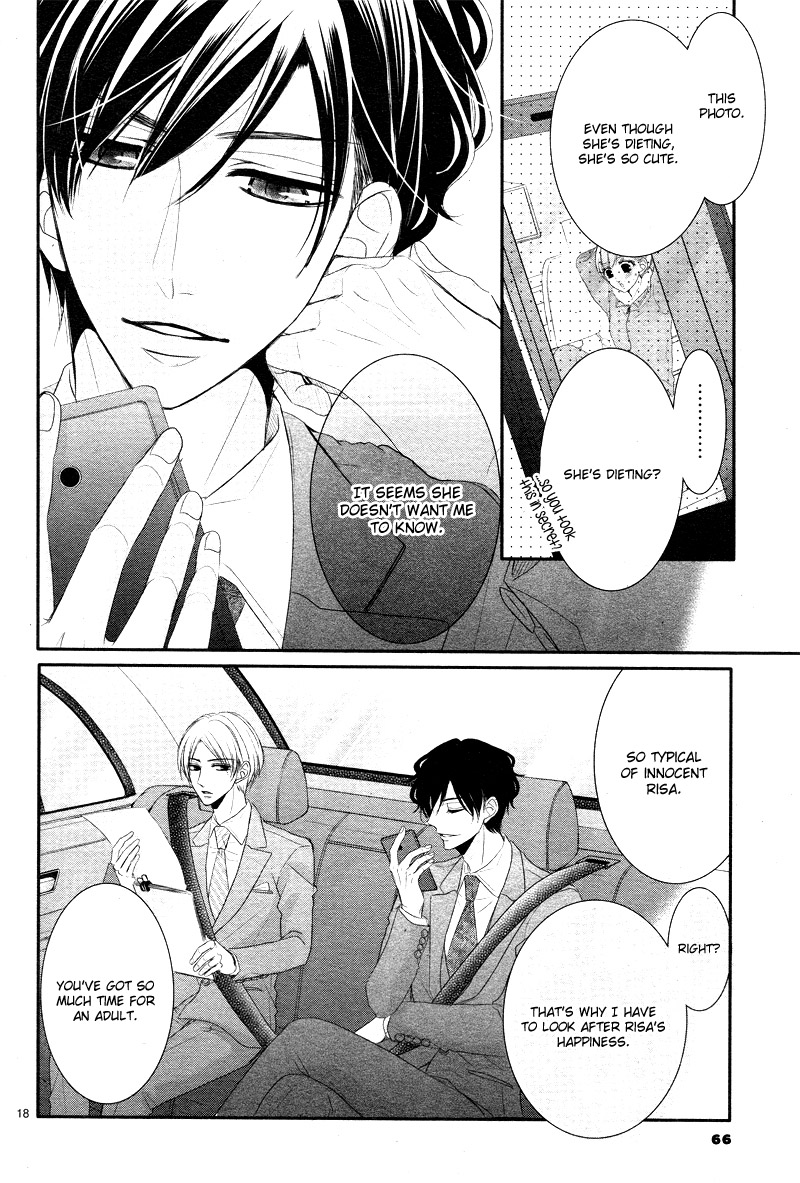 Coffee & Vanilla Chapter 34 page 22 - Chapter 34