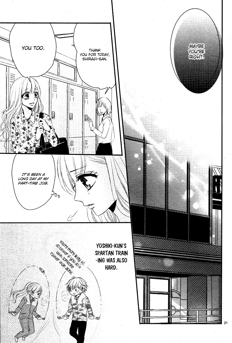 Coffee & Vanilla Chapter 34 page 25 - Chapter 34