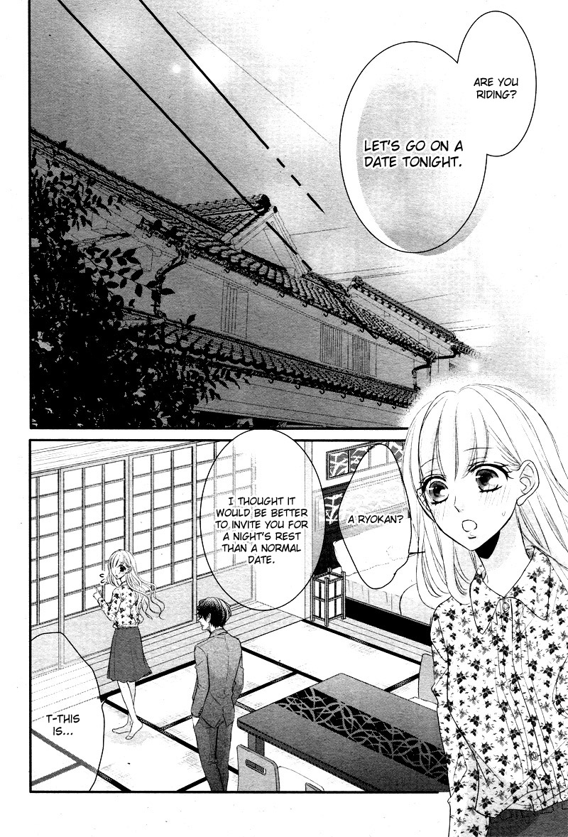 Coffee & Vanilla Chapter 34 page 27 - Chapter 34