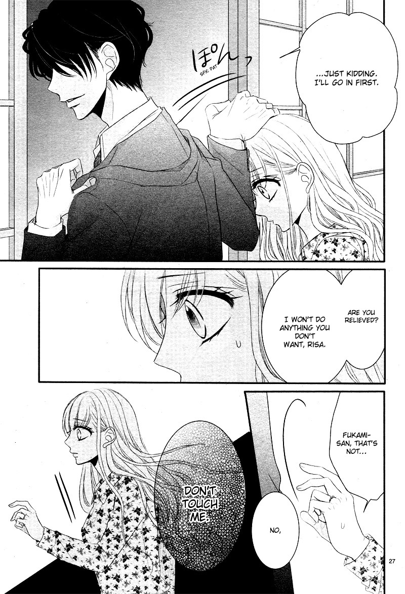Coffee & Vanilla Chapter 34 page 30 - Chapter 34