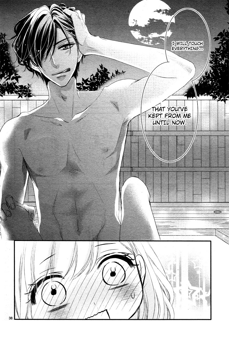 Coffee & Vanilla Chapter 34 page 40 - Chapter 34