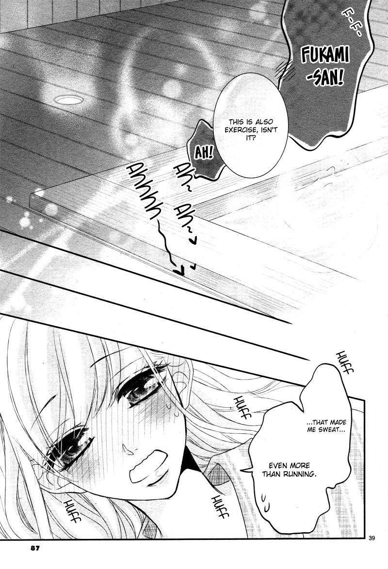 Coffee & Vanilla Chapter 34 page 41 - Chapter 34