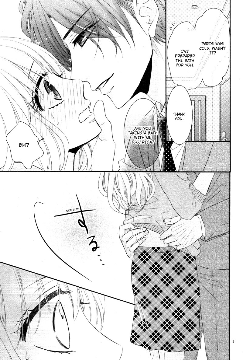 Coffee & Vanilla Chapter 34 page 7 - Chapter 34
