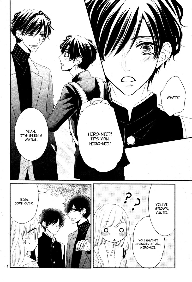 Coffee & Vanilla Chapter 35 page 13 - Chapter 35