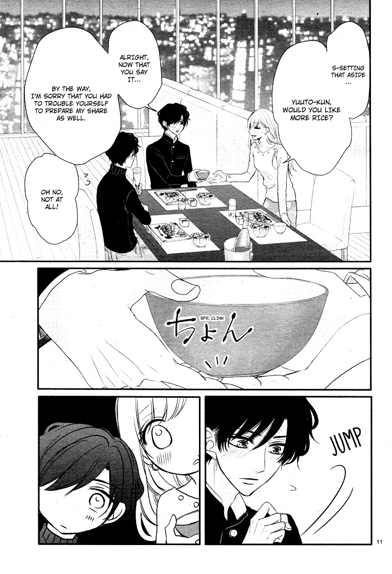 Coffee & Vanilla Chapter 35 page 16 - Chapter 35