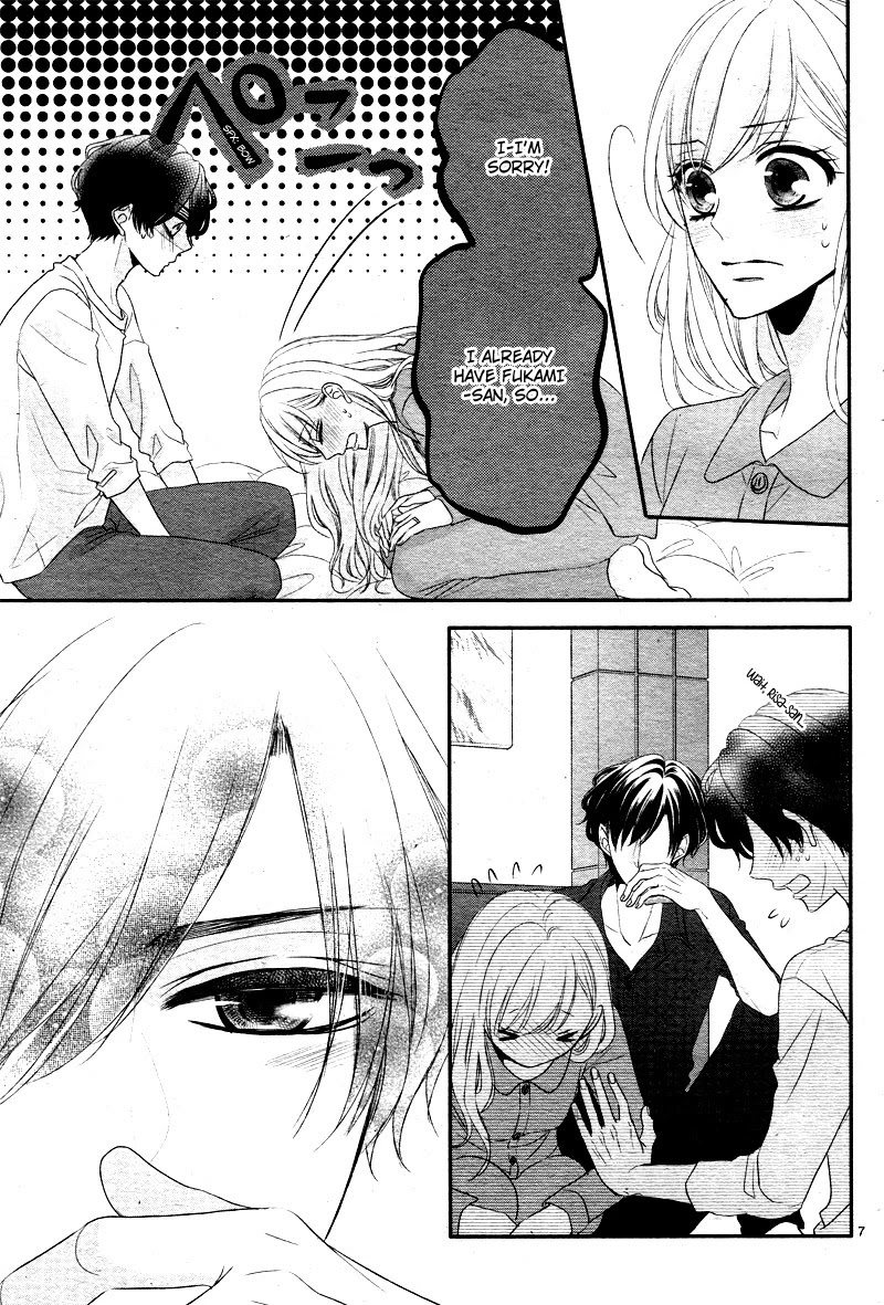 Coffee & Vanilla Chapter 36 page 10 - Chapter 36
