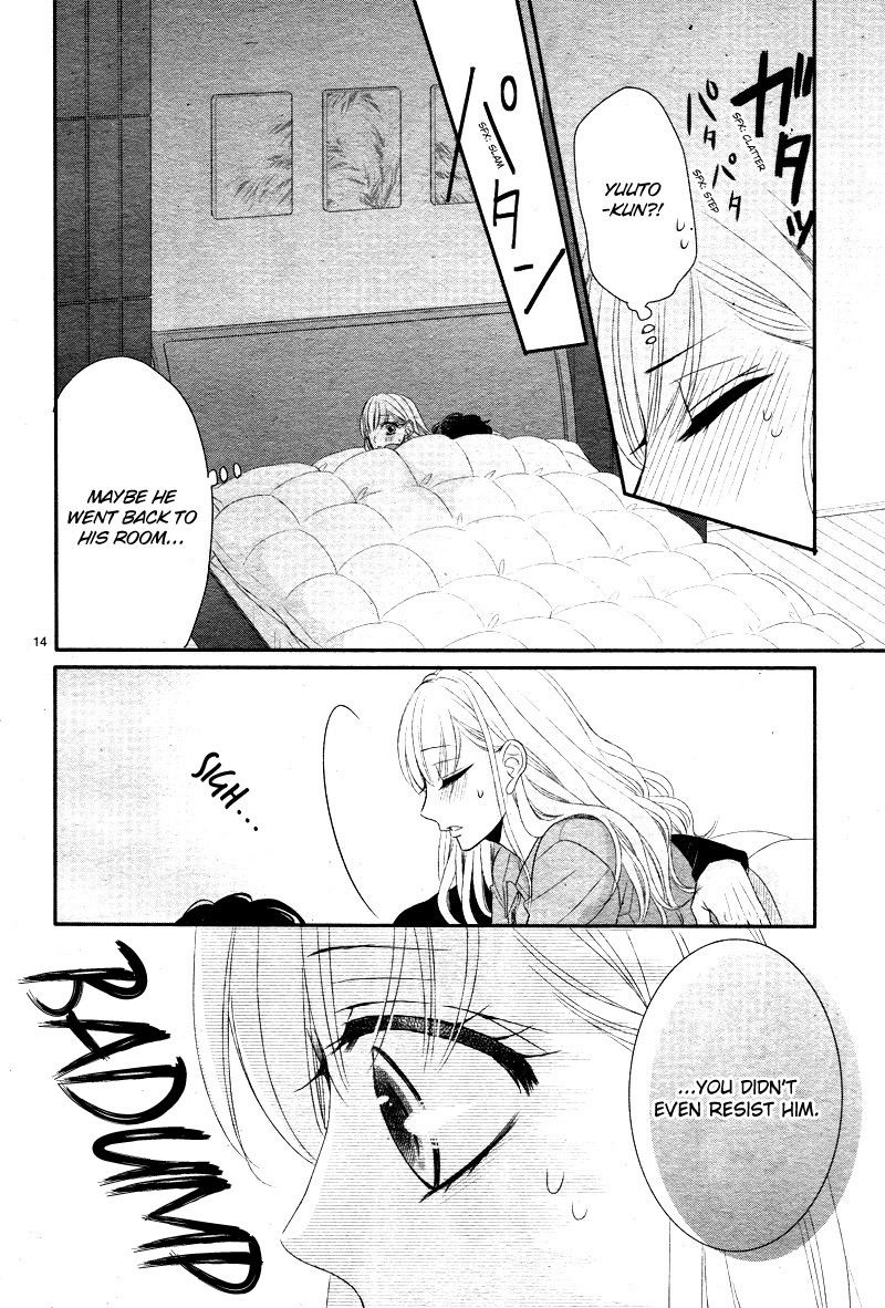 Coffee & Vanilla Chapter 36 page 17 - Chapter 36