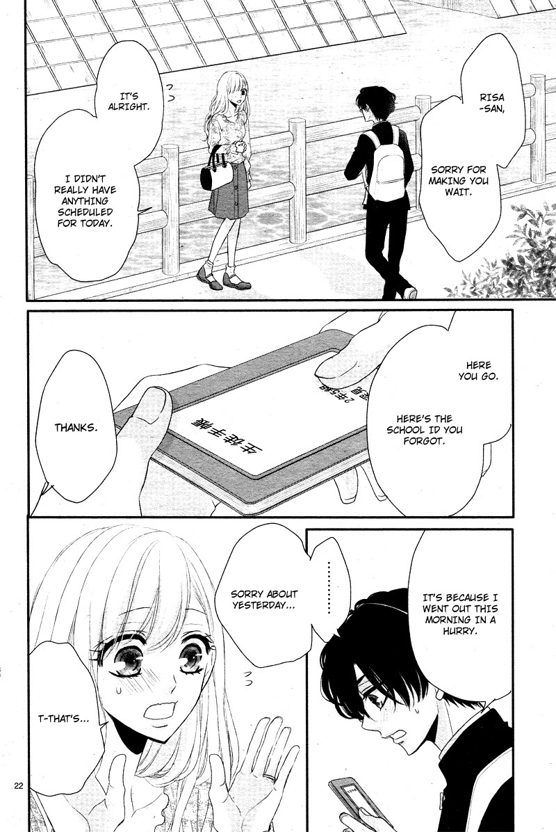 Coffee & Vanilla Chapter 36 page 24 - Chapter 36