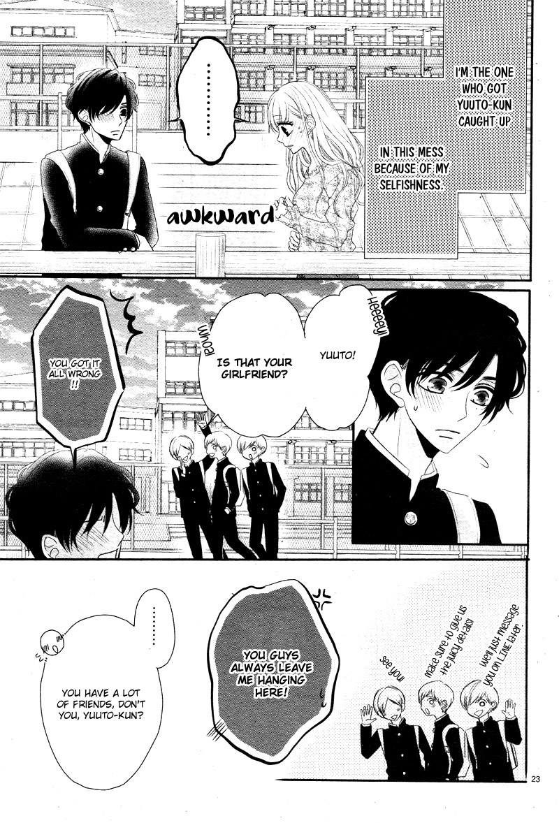 Coffee & Vanilla Chapter 36 page 25 - Chapter 36