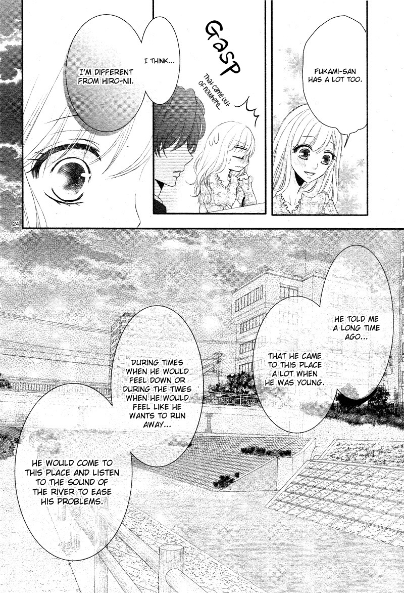 Coffee & Vanilla Chapter 36 page 26 - Chapter 36