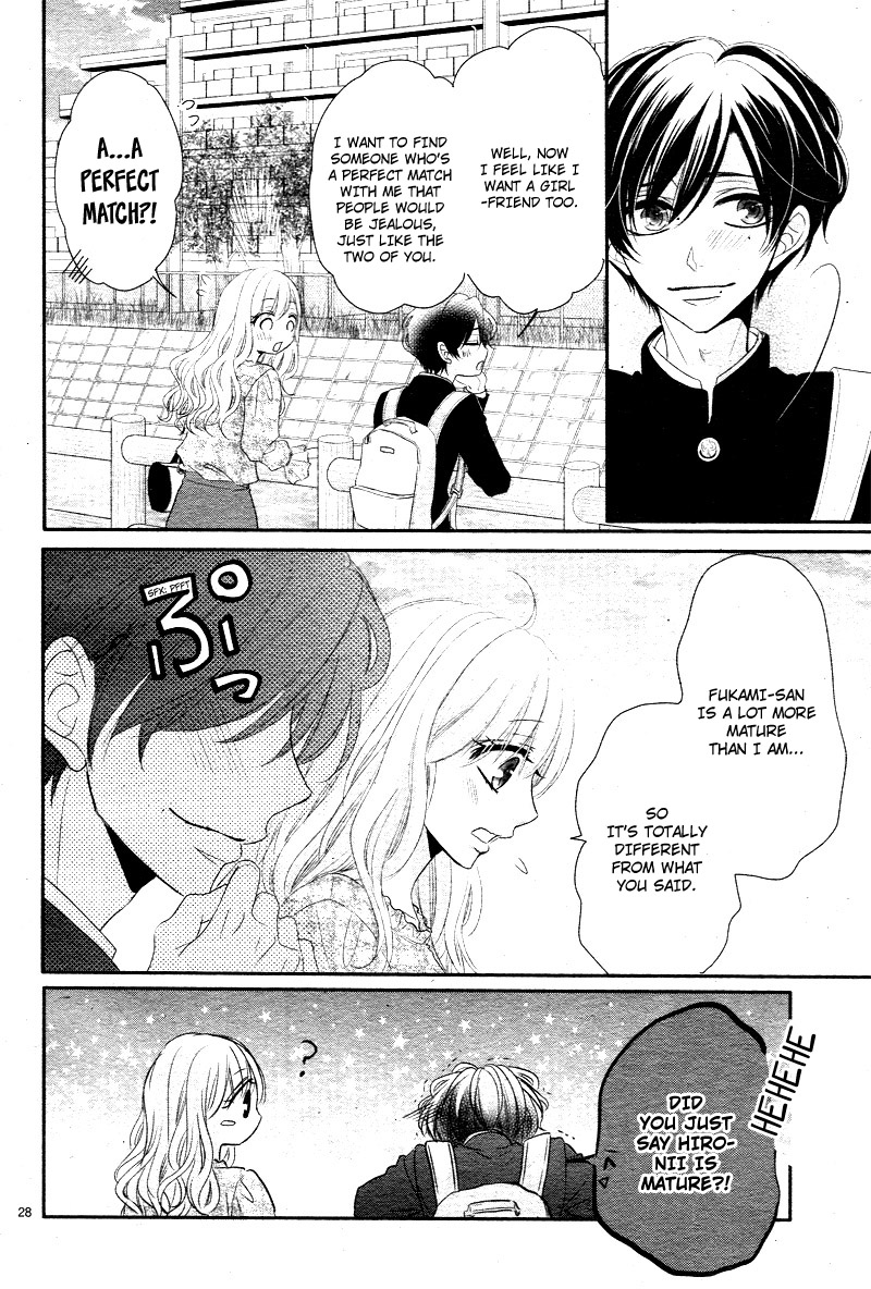 Coffee & Vanilla Chapter 36 page 30 - Chapter 36