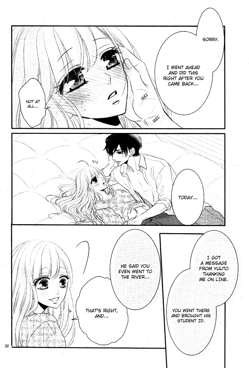 Coffee & Vanilla Chapter 36 page 34 - Chapter 36