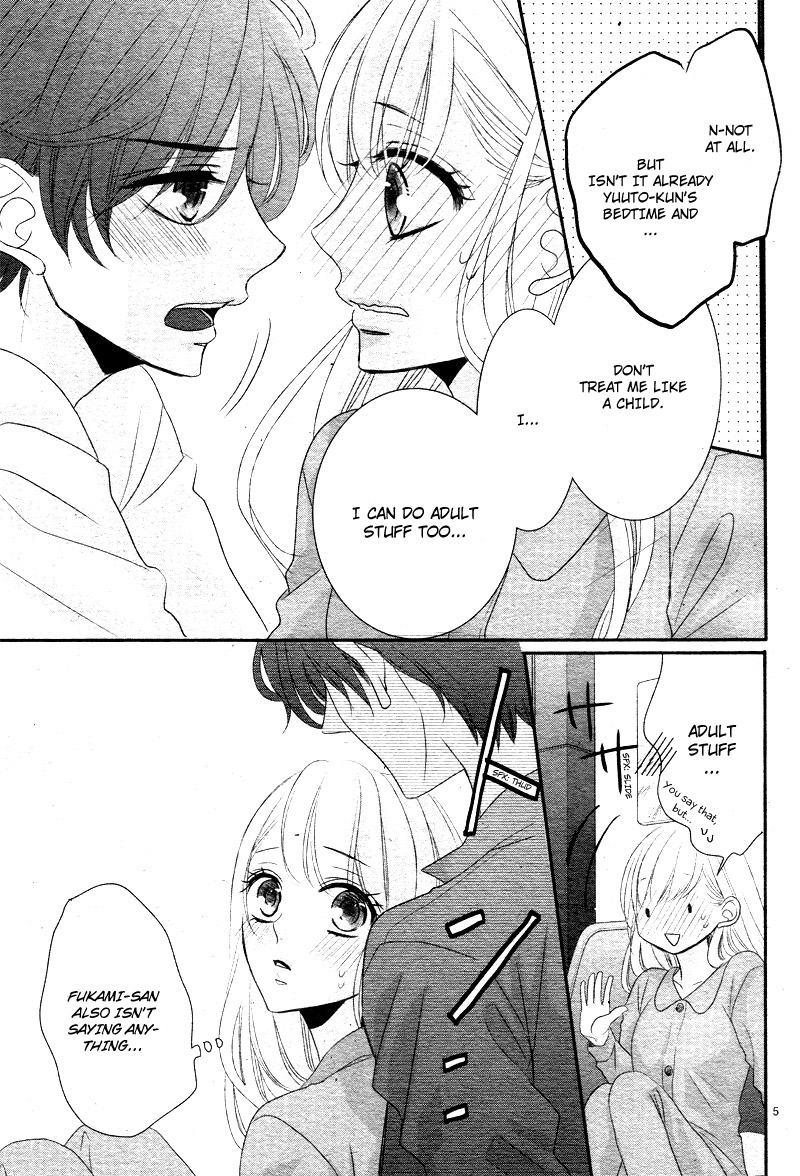 Coffee & Vanilla Chapter 36 page 8 - Chapter 36